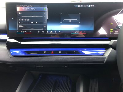 2025 BMW 5 SERIES TOURING thumbnail 56