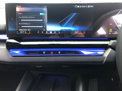 2025 BMW 5 SERIES TOURING thumbnail 57