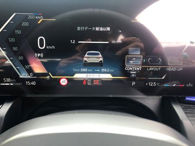 2025 BMW 5 SERIES TOURING thumbnail 44