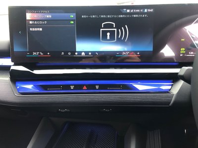 2025 BMW 5 SERIES TOURING thumbnail 54