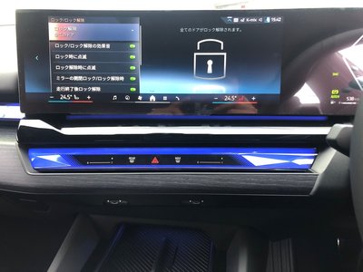 2025 BMW 5 SERIES TOURING thumbnail 53
