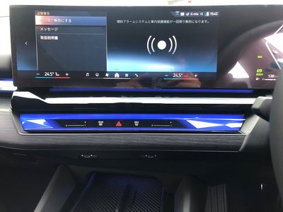 2025 BMW 5 SERIES TOURING thumbnail 52