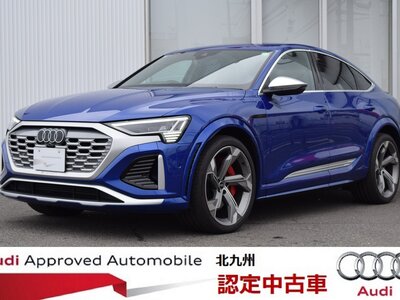 2024 AUDI SQ8 SPORTBACK E-TRON photo 1