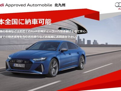 2024 AUDI SQ8 SPORTBACK E-TRON photo 2