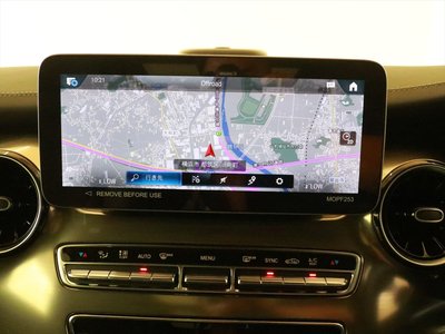 2023 Mercedes-BENZ V-CLASS — миниатюра 30