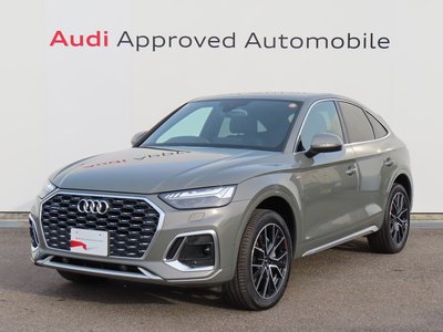 صورة 1 لـ 2024 AUDI Q5 SPORTBACK