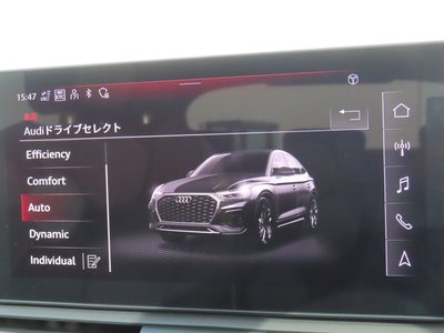 صورة 18 لـ 2024 AUDI Q5 SPORTBACK