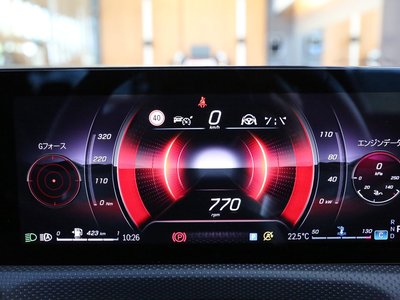 2025 Mercedes-BENZ CLA thumbnail 17