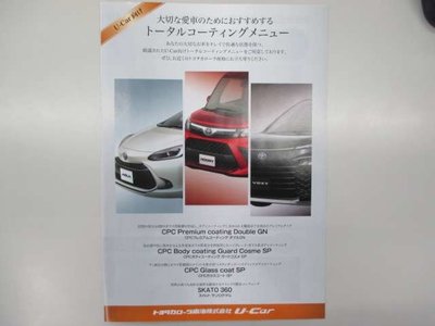 صورة 41 لـ 2025 Toyota ALPHARD