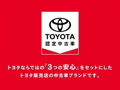 صورة 32 لـ 2025 Toyota ALPHARD