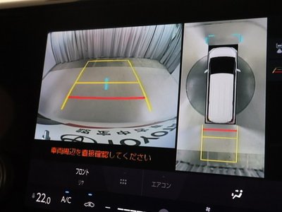 صورة 7 لـ 2025 Toyota ALPHARD