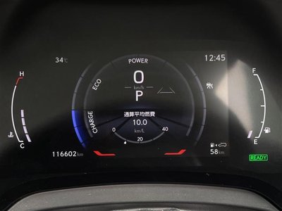 2023 Lexus RX photo 4