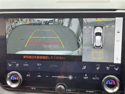 2023 Lexus RX photo 7