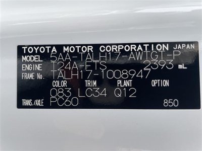 2023 Lexus RX thumbnail 41