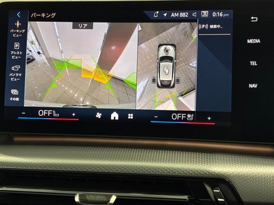 صورة مصغرة 33 لـ 2026 BMW X2