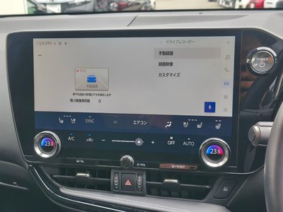صورة 28 لـ 2023 Lexus NX