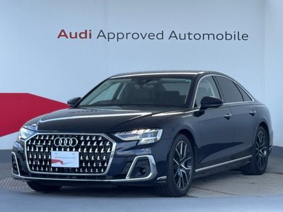 2025 AUDI A8 photo 1