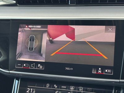 2025 AUDI A8 thumbnail 49