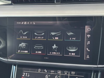 2025 AUDI A8 thumbnail 46