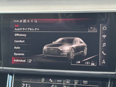 2025 AUDI A8 thumbnail 54