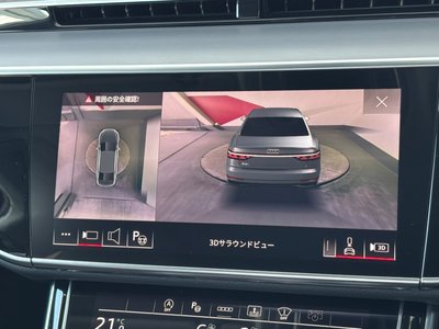 2025 AUDI A8 thumbnail 50