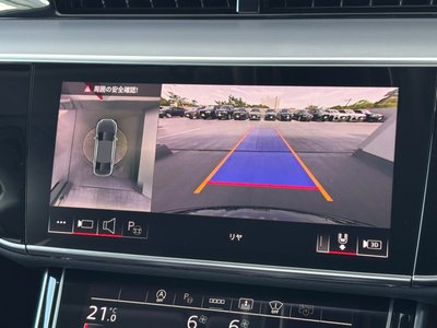 2025 AUDI A8 thumbnail 48
