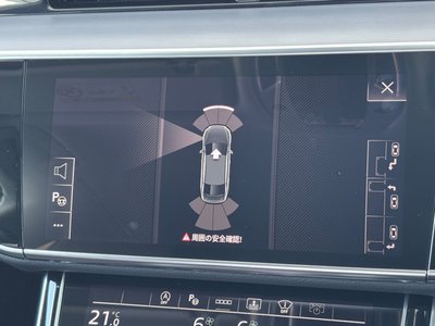 2025 AUDI A8 thumbnail 51