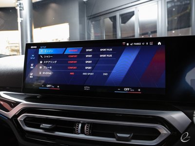 2024 BMW M3 TOURING photo 80