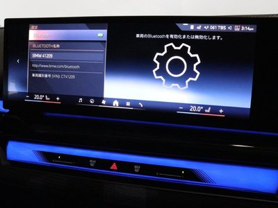2025 BMW I5 TOURING photo 44