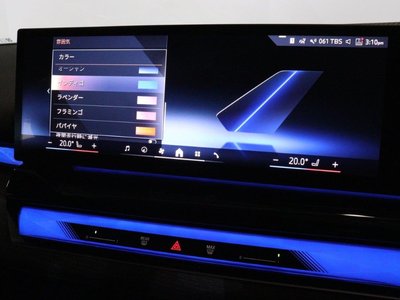 2025 BMW I5 TOURING photo 42