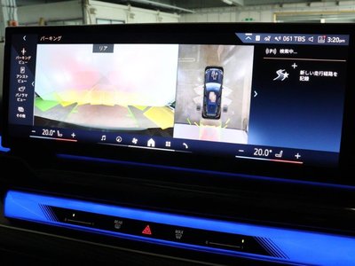 2025 BMW I5 TOURING photo 49