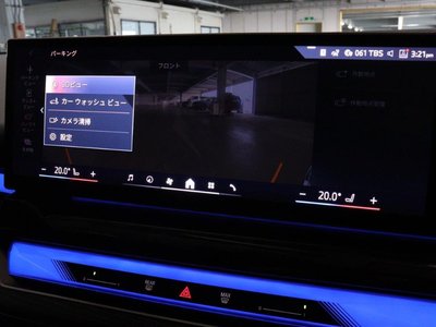 2025 BMW I5 TOURING photo 53