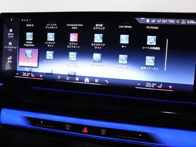 2025 BMW I5 TOURING photo 39