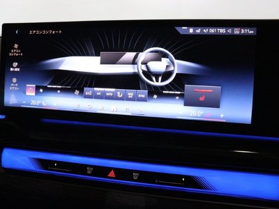 2025 BMW I5 TOURING photo 43
