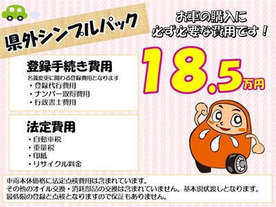2026 Toyota CROWN ESTATE photo 3