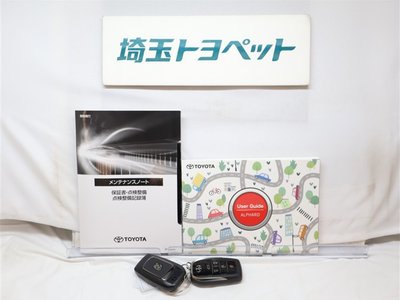 2024 Toyota ALPHARD 缩略图 29