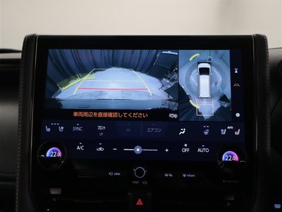 2024 Toyota ALPHARD 缩略图 9