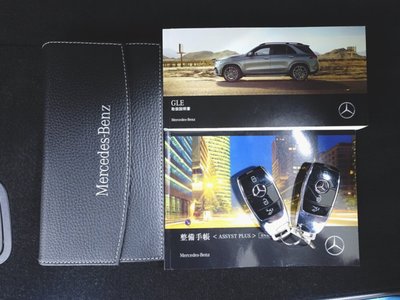 2021 Mercedes-BENZ GLE thumbnail 27