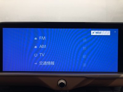 2023 Toyota CROWN CROSSOVER — фото 25