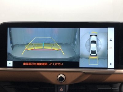 2023 Toyota CROWN CROSSOVER — фото 26