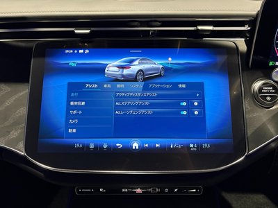 2026 Mercedes-BENZ E-CLASS — миниатюра 48