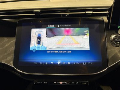 2026 Mercedes-BENZ E-CLASS — миниатюра 19