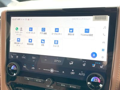 2025 Toyota VELLFIRE thumbnail 25