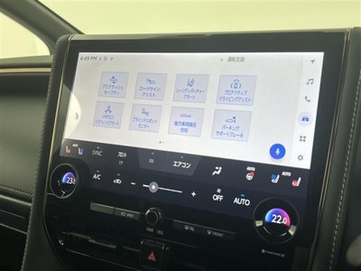 2023 Toyota ALPHARD — фото 8