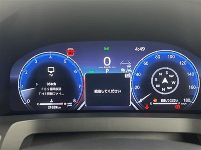 2023 Toyota ALPHARD — фото 13