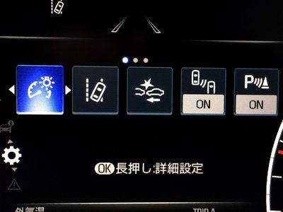 صورة 6 لـ 2023 Toyota LAND CRUISER 300