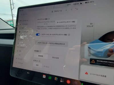 2025 Tesla MODEL Y — миниатюра 52