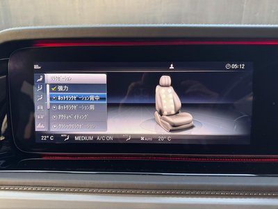 2023 Mercedes-BENZ G-CLASS AMG 缩略图 22