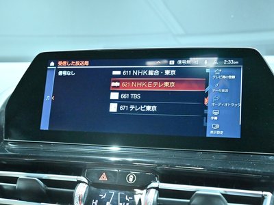 صورة 14 لـ 2019 BMW 8 SERIES