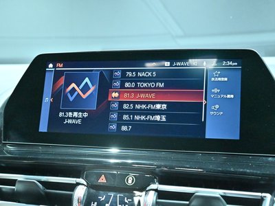 صورة 45 لـ 2019 BMW 8 SERIES